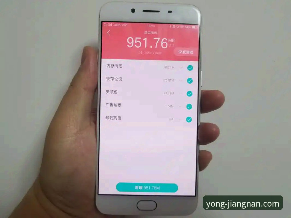 江南体育app流畅吗功能详解 江南体育app功能详解与流畅度使用教程