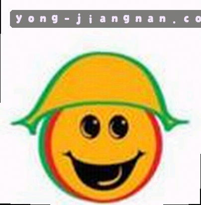 大林